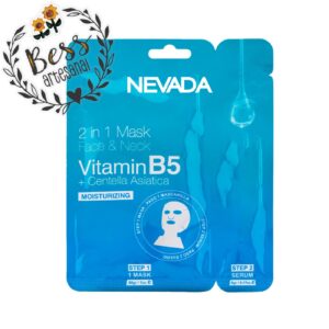 Mask Facial NEVADA 2 en 1 Vitamina B5 + Serum (1pz)