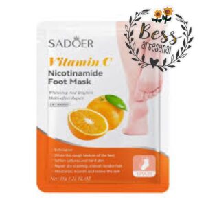 Mascarilla exfoliante para pies de Vitamina C - SADOER