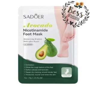 Mascarilla exfoliante para pies de Aguacate SADOER
